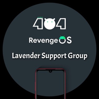 Project 404 | Lavender