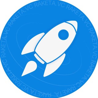 raketa.vc | нетворк, продукт и технологии
