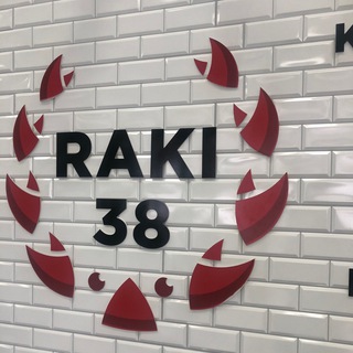 RAKI 38 - Икра Раки Рыба Морепродукты