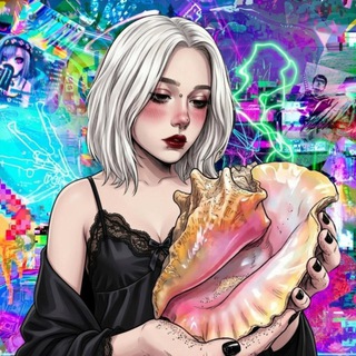 Сетка Ракушки 🐚