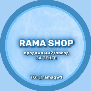 𝗥𝗮𝗺𝗮’𝘀 || 𝗠𝗠𝟮