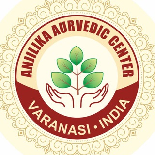 АЮРВЕДА ВАРАНАСИ