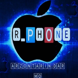 R_PHONE