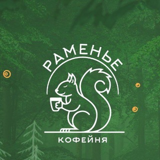 Ramenie_coffee