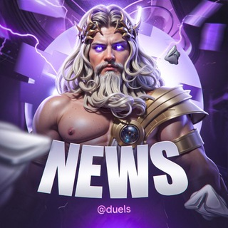 Rampage Новости