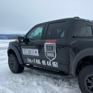 RAMTRUCK/ РАМТРАК