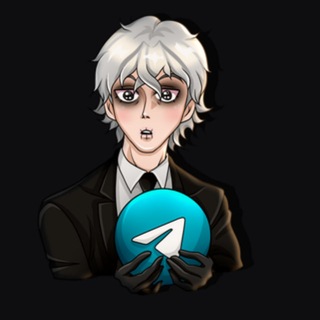 ФЬЮЖИН РАМЗА