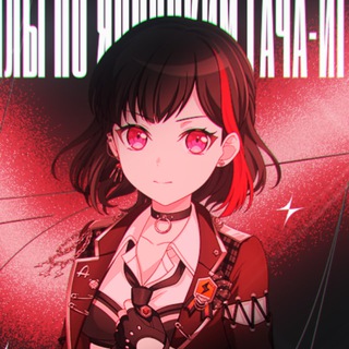 Рероллы по японским гача-играм 🇯🇵🌸