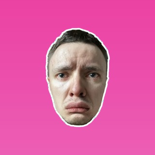 Рандалайнен