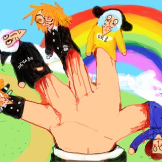 Ранфрен Стикеры