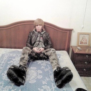 пресвятая блаженная