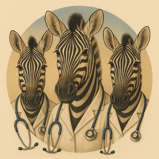 Нейроэндокринные опухоли