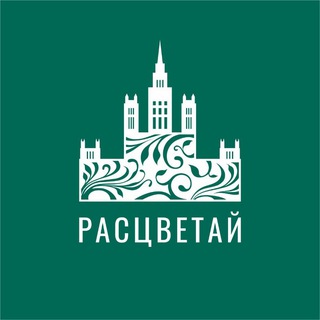 Расцветай партнеры Крым