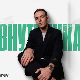 Смысловая идентичность