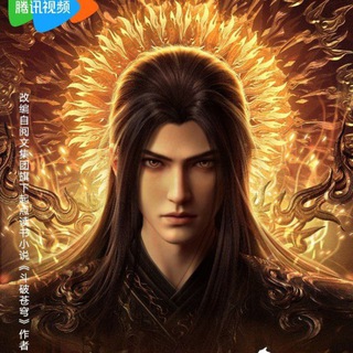 Расколотая битвой синева небес