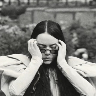 распадня им. эммы