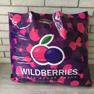 Распаковка с Wildberries