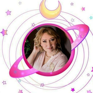 Астро - навигатор