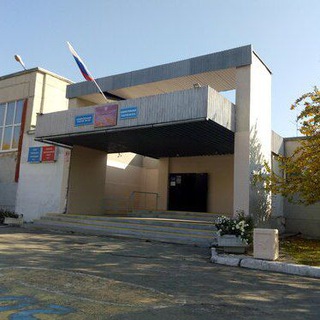 "МАОУ СОШ #2" расписание