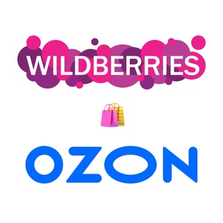 РАСПРОДАЖА WB и OZON| КЕШБЭК ЗА ОТЗЫВ