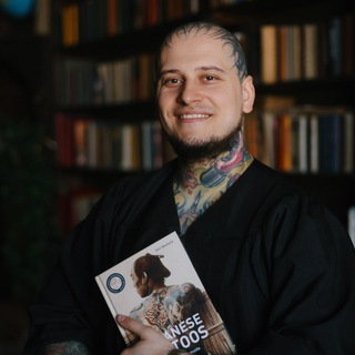 ОЛД СОЛ Тату