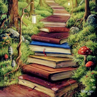 Рассказочная