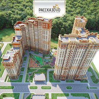 ЖК Рассказово 11-й Дом