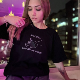 Леся-Рассвет🐰