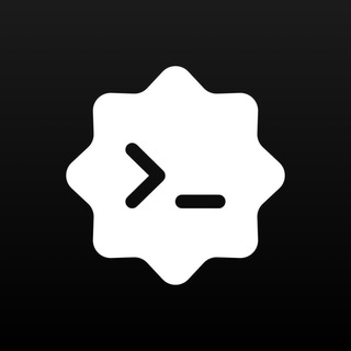 Безопасные сети