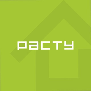 РАСТУ. Модульные растущие дома