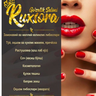 ℝASTUSHOVKA𖣔︎