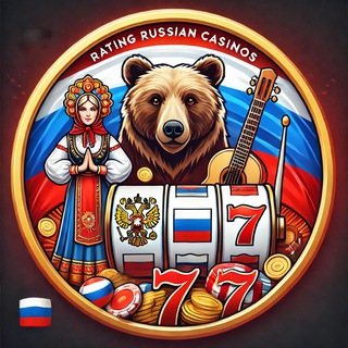 Рейтинг Лучших Казино России 2026 | Топ казино сайтов