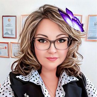 🦋🍀️ Мастер РейКи и Цифр 🪬🌀