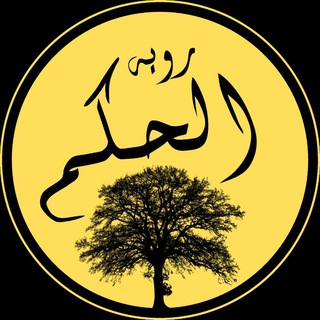 🅲aд ʍудростей