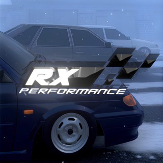 𝐑𝐗.𝐩𝐞𝐫𝐟𝐨𝐫𝐦𝐚𝐧𝐜𝐞