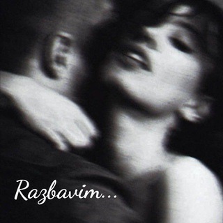 Разбавим...🎼🎶🎶🎶