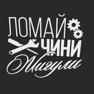 Авторазбор челябинск 174