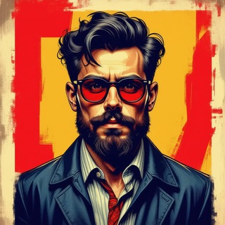 Мужской Разбор