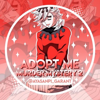 Конкурсы и раздачи!