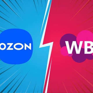 КЭШБЭК & СКИДКИ на Wb Ozon