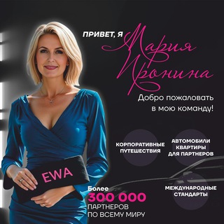 Душевный Разговор у камина с Марусей💥