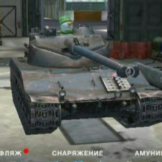 Обмен/продажа Blitz