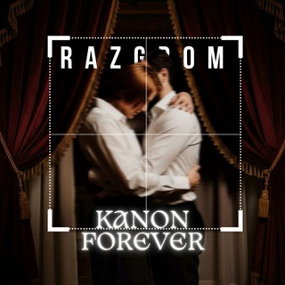 Разгромы daily ⚡🌪 (ПЕРЕЗАПУСК!)