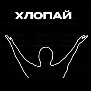 Иммерсивная разминка 🏵