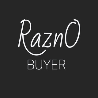 RaznO Buyer - Одежда оптом из Италии