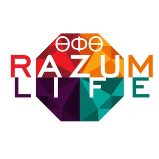 Razumlife. Уфа