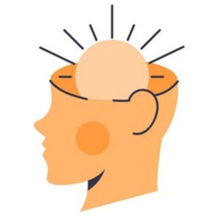 Психология разума