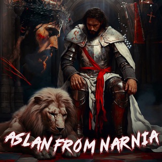 Aslan_From_Narnia