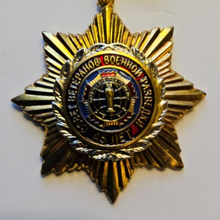 Разведдозор