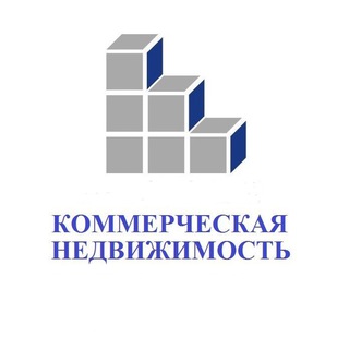 Коммерческая недвижимость